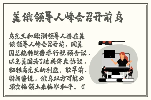 韩国的三㚫DB