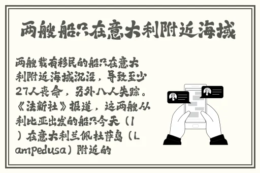 我BBBBB是啥意思