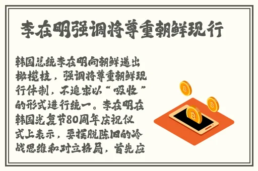 成人精品视频一区二区三区尤物