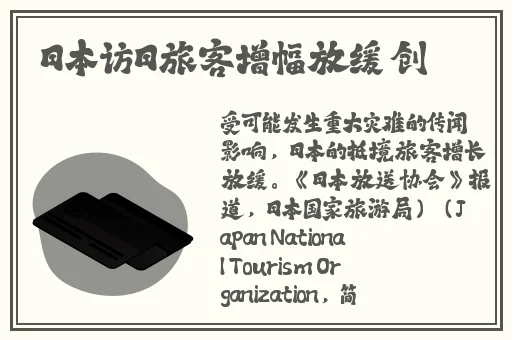 by.9225