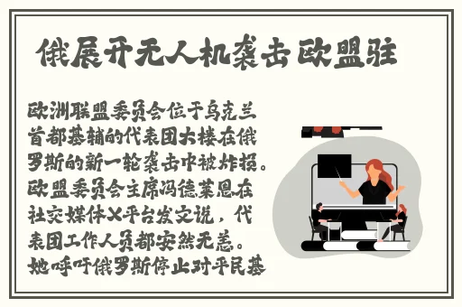 国产黄色电影一区二区