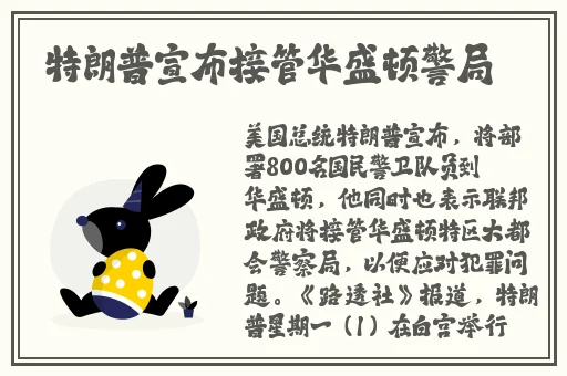 色婷婷亚洲一区二区三区