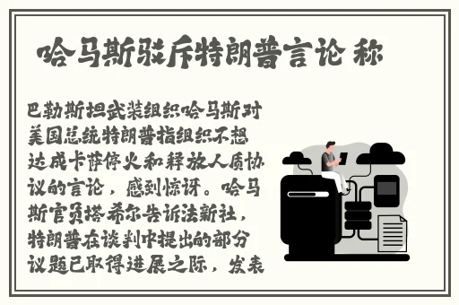 国产精品自在线天天看