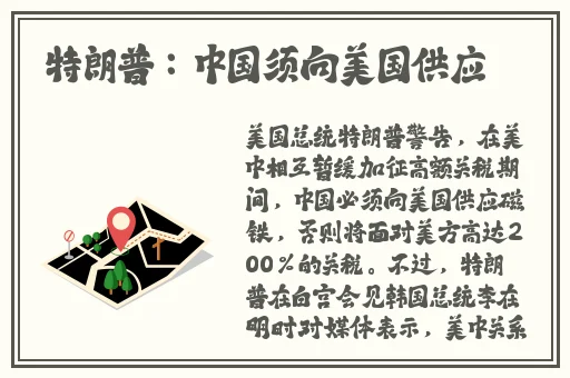 CeKC老太太NAeO