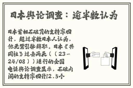羞羞漫画网站登录页面